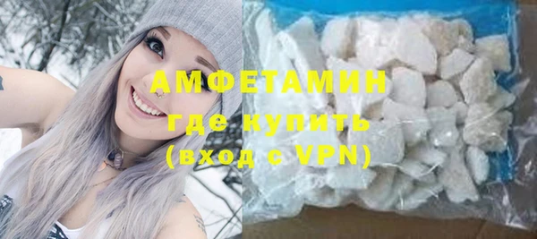 мет Вязники