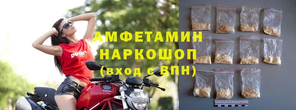 кокаин VHQ Гусиноозёрск