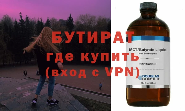 кокс Тутаев