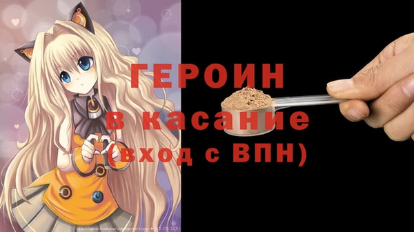 МДПВ Гусев