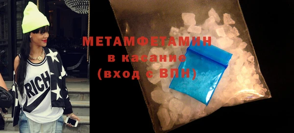 МДПВ Гусев