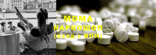 кокаин VHQ Гусиноозёрск