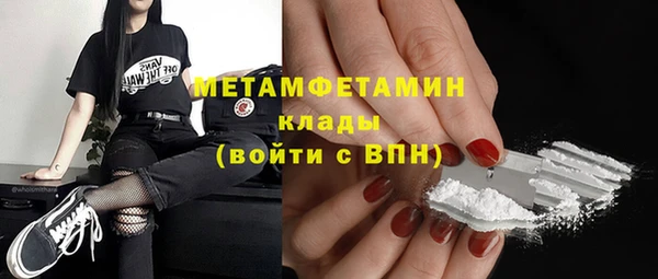 МДПВ Гусев