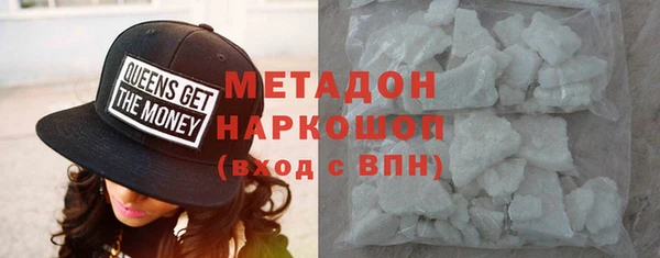 МДПВ Гусев