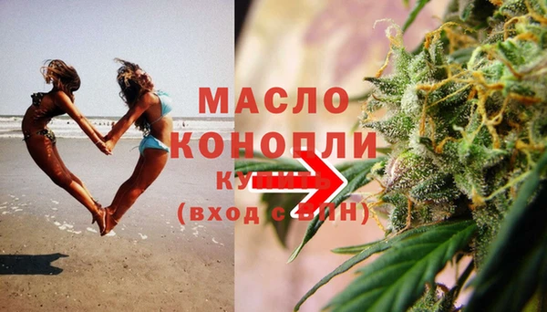кокаин VHQ Гусиноозёрск