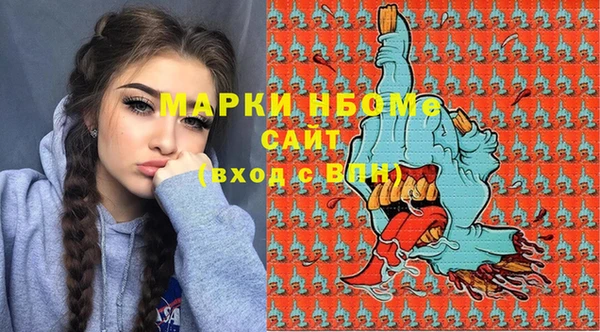 кокаин VHQ Гусиноозёрск