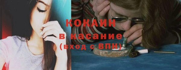 мдма Вяземский