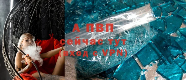 кокаин VHQ Гусиноозёрск