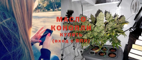 кокаин VHQ Гусиноозёрск