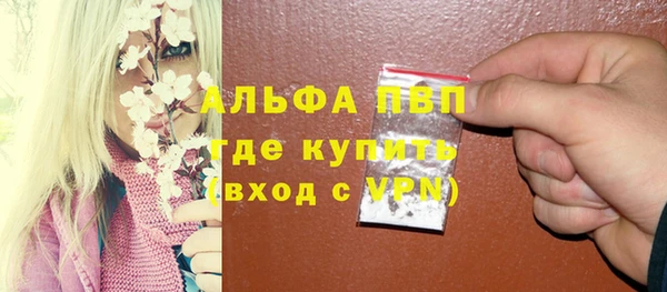 кокаин VHQ Гусиноозёрск