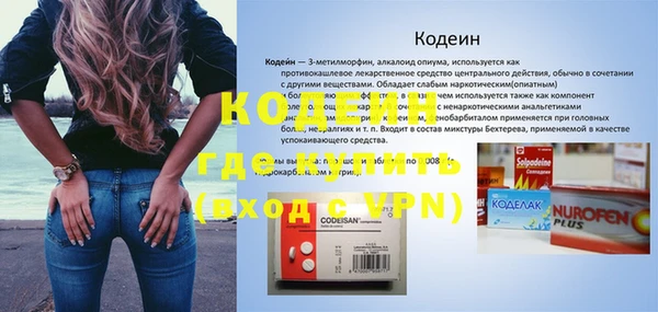 mdma Тында