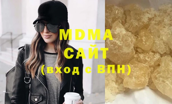 мет Вязники