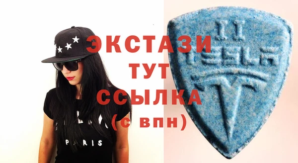 кокаин VHQ Гусиноозёрск