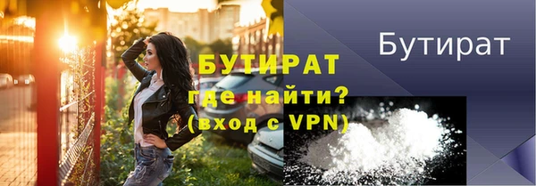 МДПВ Гусев