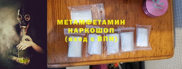 МДПВ Гусев