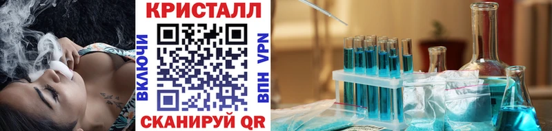 сколько стоит  Донецк  Первитин винт 